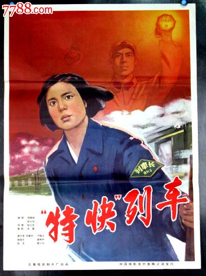 制作兰德大学毕业证